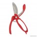Trudeau Toss and Chop Salad Tongs (Red) - B077SD5ZY4